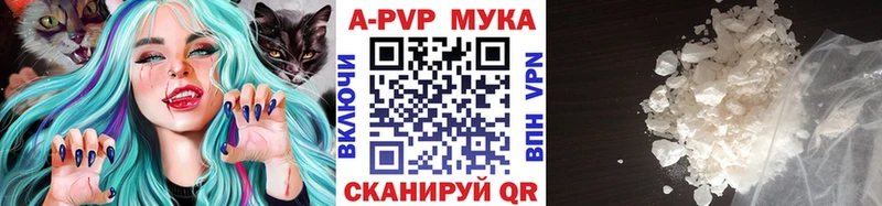 A PVP крисы CK  KRAKEN рабочий сайт  Неман 