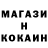 Амфетамин Розовый Sviatoslav Kuchyk