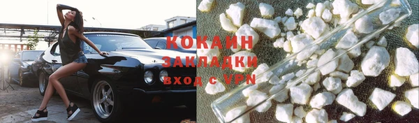 дурь Белоозёрский