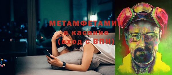 2c-b Богданович