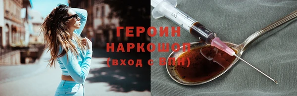 дурь Белоозёрский