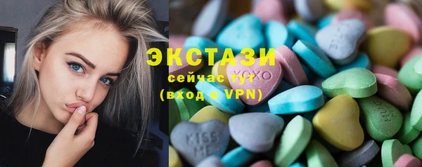 2c-b Богданович