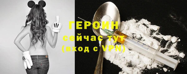 дурь Белоозёрский