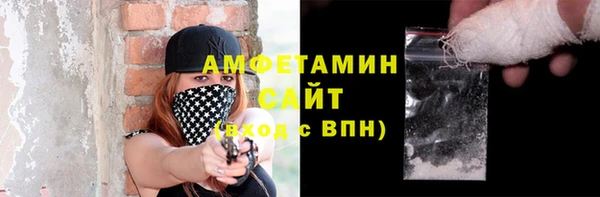 марки lsd Богородск