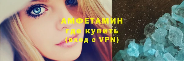 2c-b Богданович