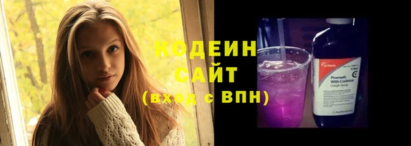 2c-b Богданович