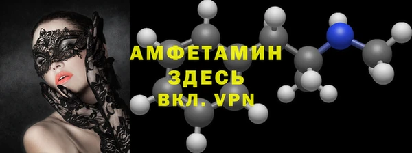 ешки Беломорск