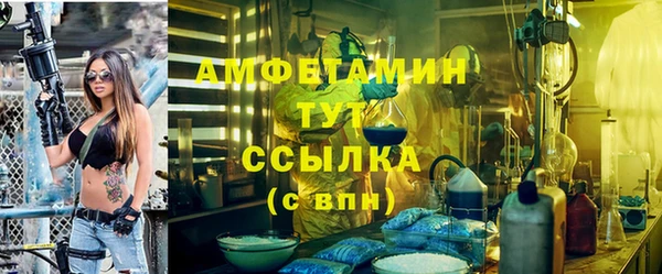2c-b Богданович