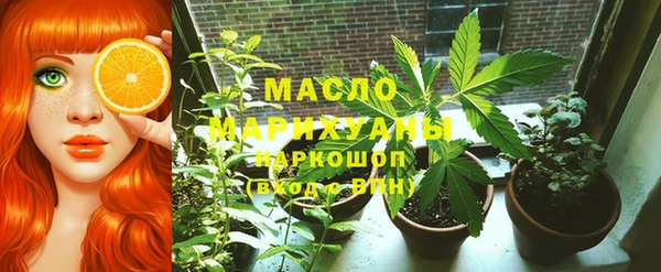 ешки Струнино