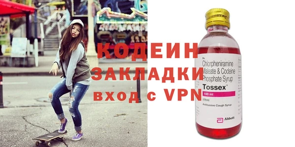 MDMA Строитель