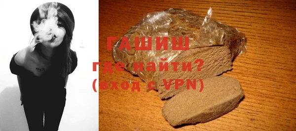 дурь Белоозёрский
