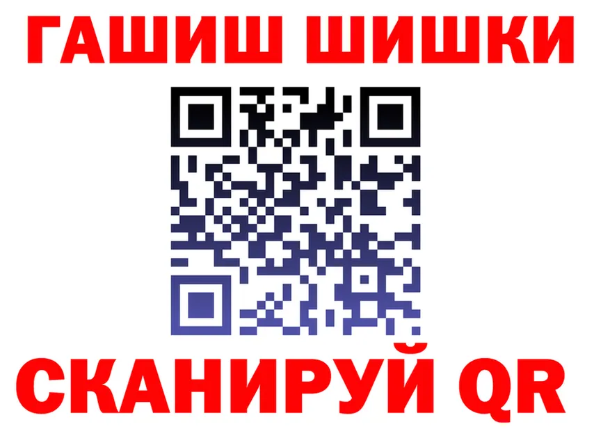 A PVP мука зеркало мориарти мега Неман