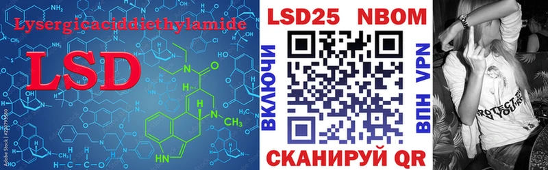 shop как зайти  Неман  Лсд 25 экстази ecstasy  как найти наркотики 