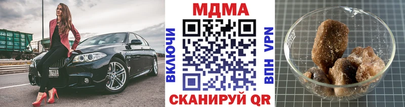 MDMA VHQ  Неман 