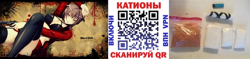 это Telegram  Неман  МЯУ-МЯУ mephedrone 
