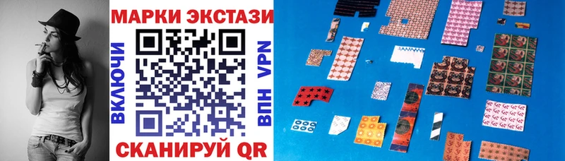 даркнет как зайти  Неман  Наркотические марки 1,8мг  гидра как зайти 