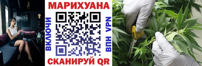 Марихуана марихуана  купить  цена  Неман 